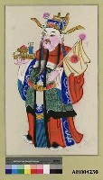 藏品(令旗加官﹝二﹞﹝右﹞)的圖片